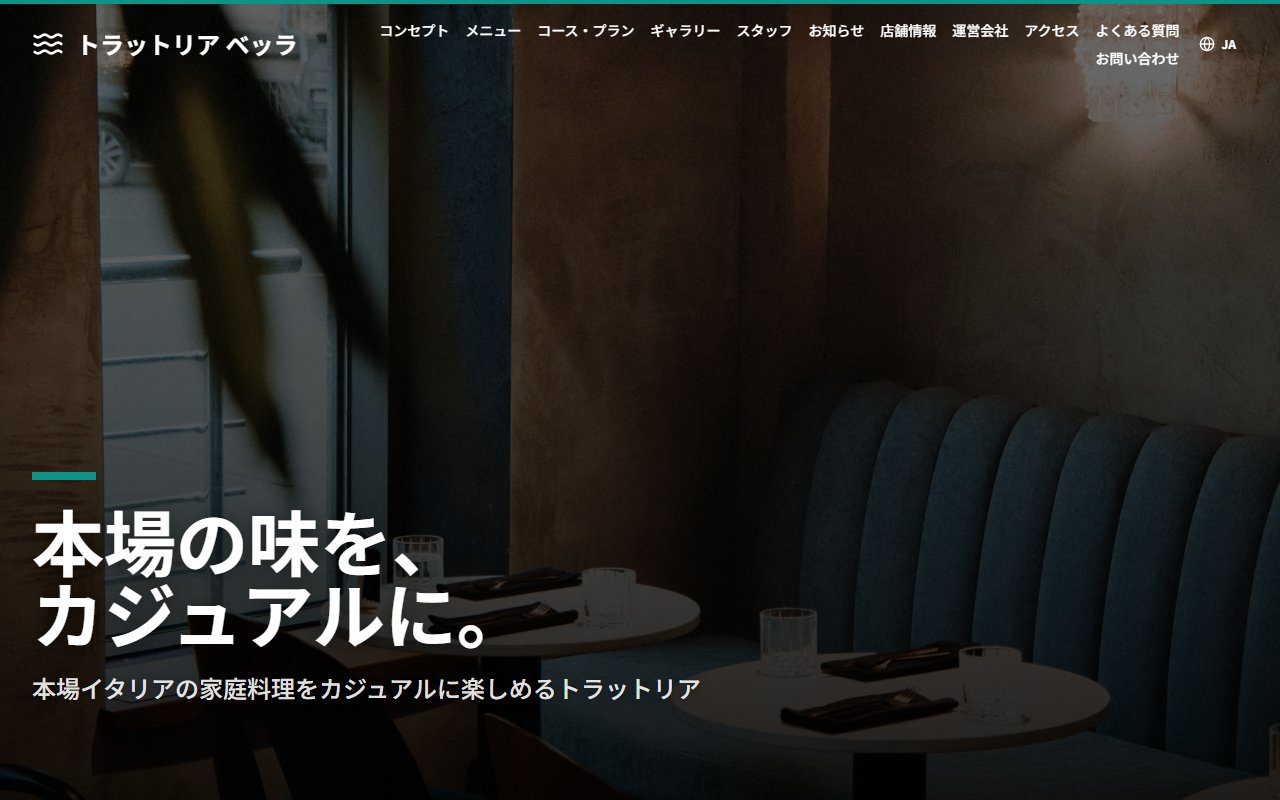 Standard デザインサンプル